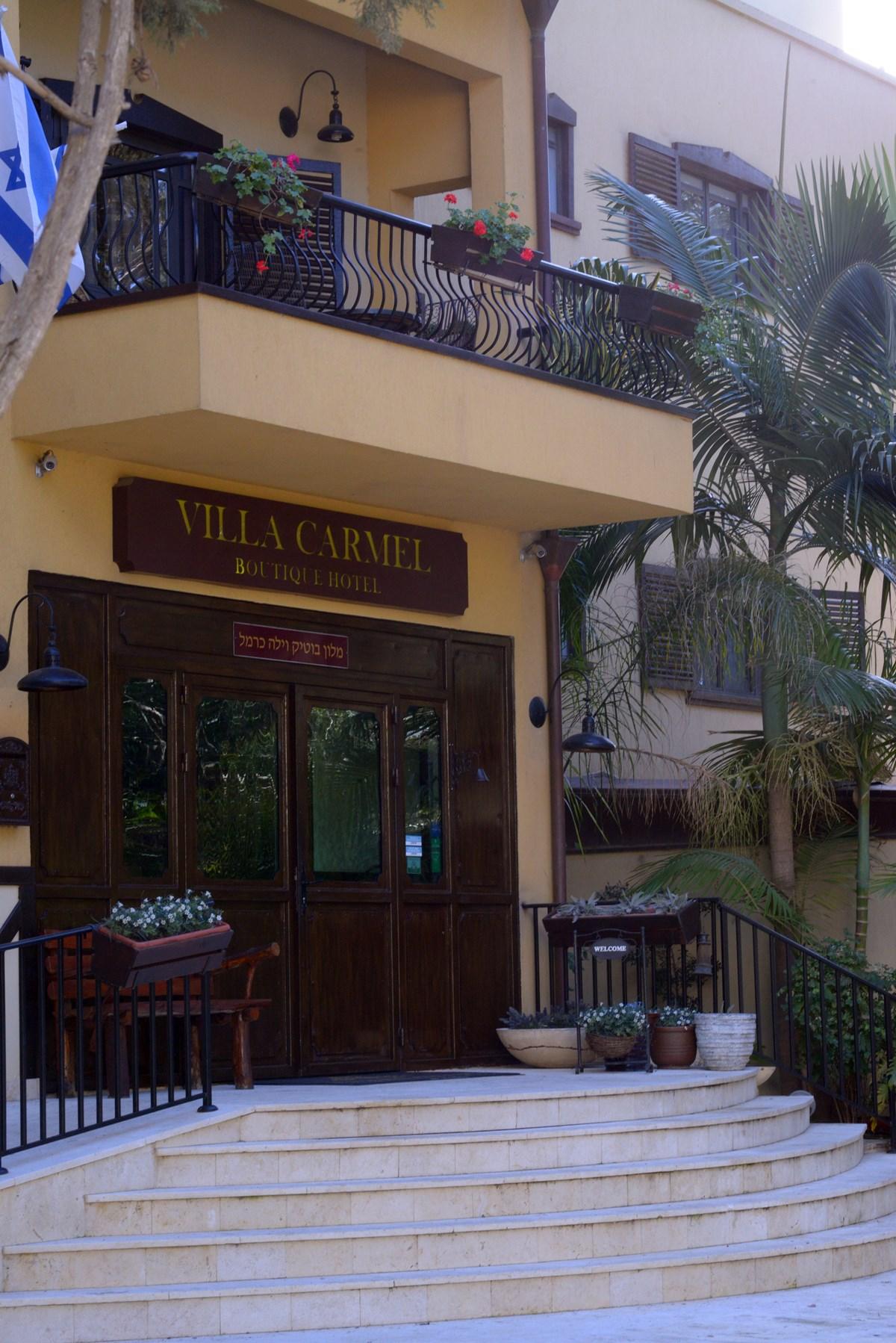 Villa Carmel Boutique Hotel Haifa Esterno foto